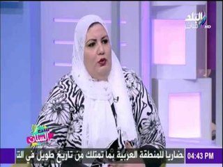 ست الستات - شاهد ما فعلته أول كاتبة رعب مصرية