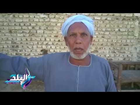 صدى البلد | أهالى منطقة الرياح بقنا:مصرف السيل يهدد بانهيار منازلنا