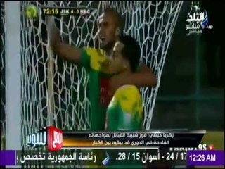 مع شوبير - المداخلة الكاملة للإعلامي زكريا حبشي حول أزمة "شبيبة القبائل" فى الدوري الجزائري