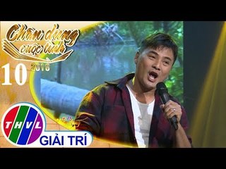 THVL | Chân dung cuộc tình Mùa 2 - Tập 10[1]: Cây cầu dừa - Chế Thanh