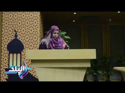 صدى البلد | بحث بمؤتمر دراسات الأزهر: الأنشطة تحقق الأمن الفكري للطلاب