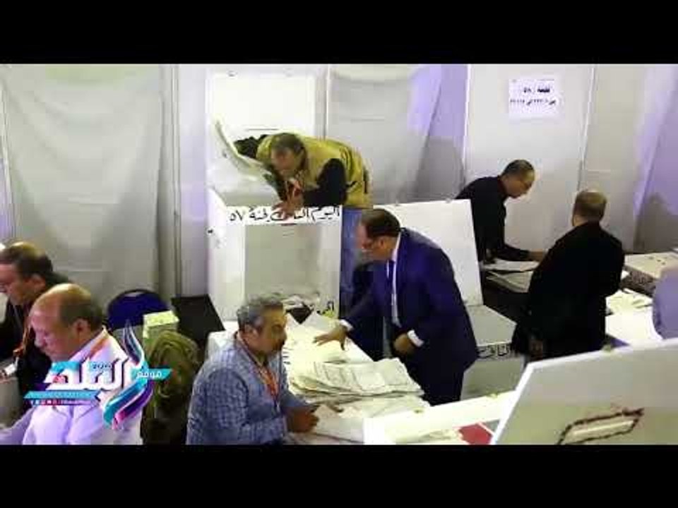 صدى البلد | بدء فرز الأصوات في انتخابات نادي الزمالك