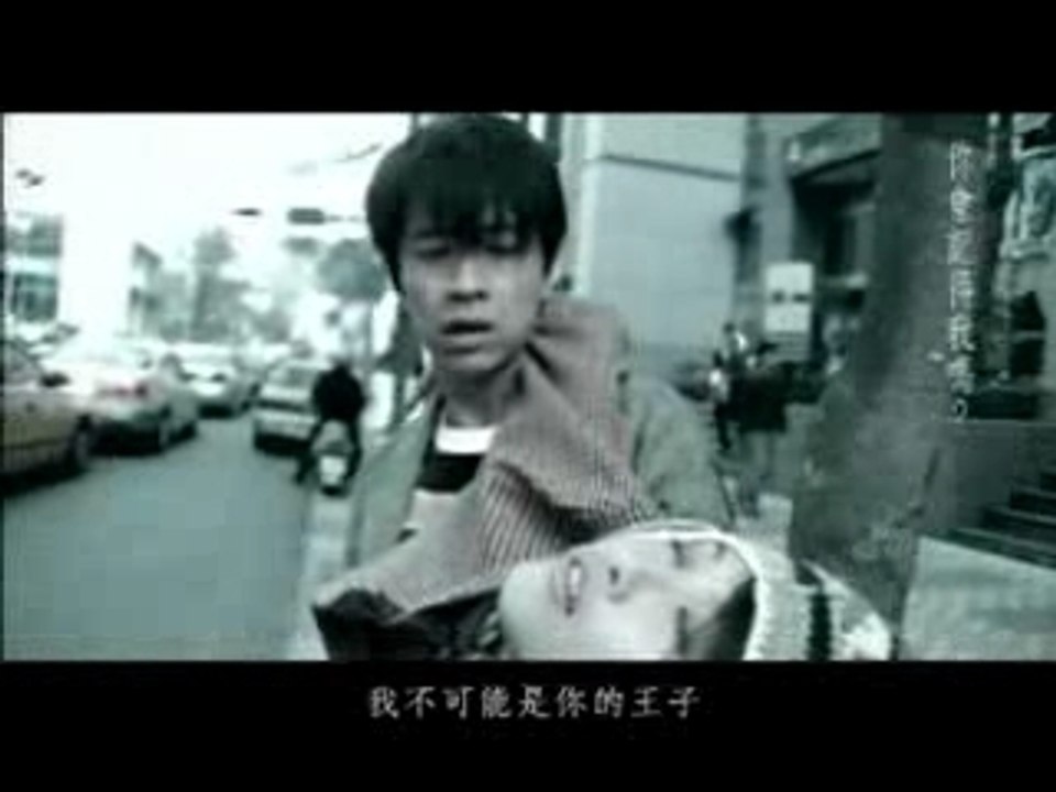 童话 mtv chinois