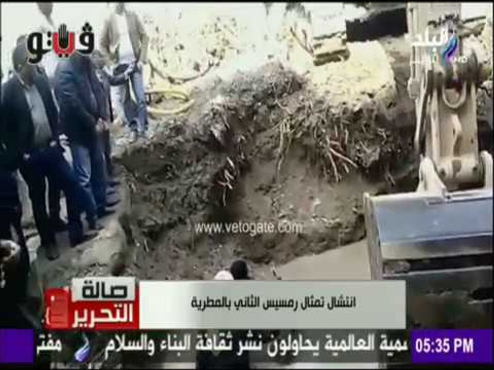 صالة التحرير - زاهي حواس:  استخدام الونش لإستخراج رمسيس الثاني علمية 100%