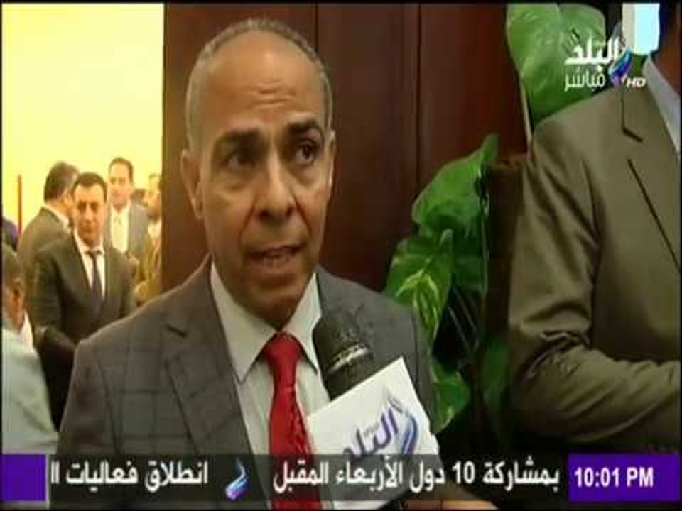على مسئوليتي - أحمد موسى - مؤتمر صحفي للإعلان عن تفاصيل انعقاد الدورة الجديدة لمعرض القاهرة الدولي