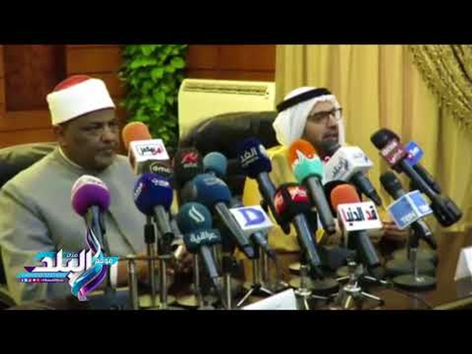 صدى البلد | "حكماء المسلمين": يجب على وسائل الإعلام إبراز قضية مسلمي بورما‎