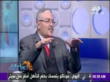 صباح البلد | واقعياً.. ولهذا السبب مصر لن تكتفي ذاتياً من السمك