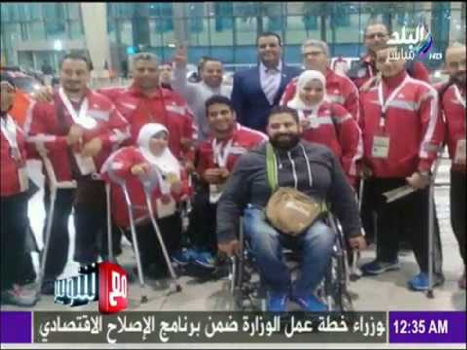 مع شوبير - ناشئين مصر يفوزوا ببطولة "فزاع الدولية" لرفع الأثقال