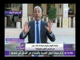 صدى البلد | أحمد موسى:«في شارع في قبرص لوعديت منه كان الأتراك قبضوا عليا»