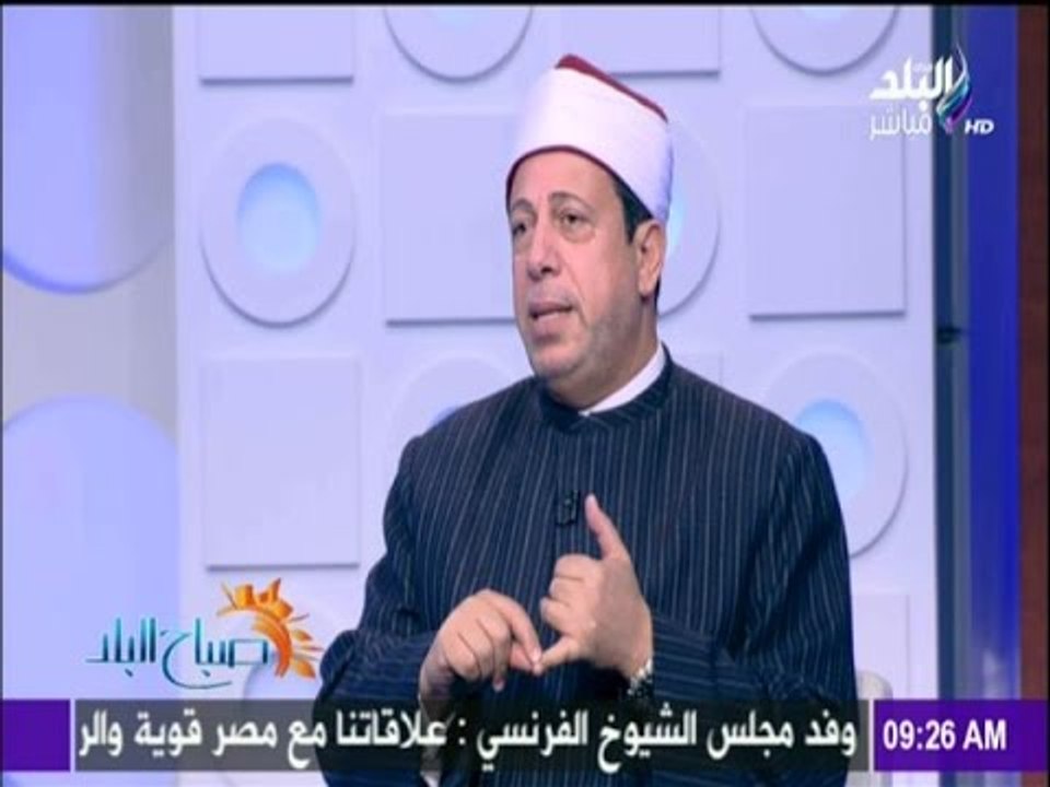 صباح البلد - حقوق الأبناء على الآباء في الأسلام
