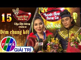 THVL | Á quân TĐSC Cặp đôi vàng 2018 Như Huỳnh- Đông Dương nói gì khi để vuột mất cúp quán quân?