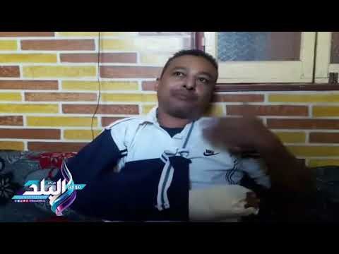 صدى البلد | ولى امر يعتدى على مدرس بسنجة داخل الطابور المدرسى والزعر يصيب التلاميذ