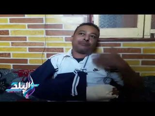 صدى البلد | ولى امر يعتدى على مدرس بسنجة داخل الطابور المدرسى والزعر يصيب التلاميذ