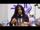 صدى البلد | مروى اللبنانية:تمنيت استغلال 