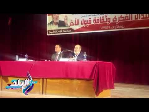 صدى البلد | ناجح إبراهيم : من حمل السلاح يواجه بالسلاح ومن حمل الفكر يواجه بالفكر