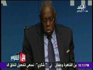 مع شوبير - شاهد...تعليق أحمد شوبير على سقوط عيسي حياتو:"انتهى انتهى عصر"
