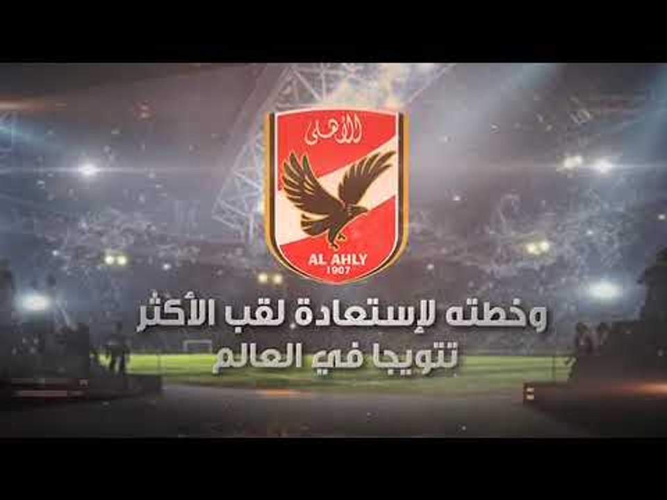 "الخطيب" في حوار ناري مع "شوبير" حصريًا لـصدى البلد