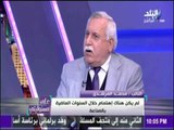 رئيس غرفة الصناعات النسيجية : 