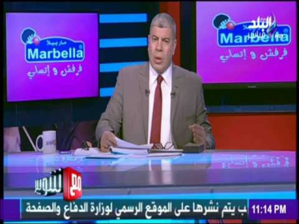 مع شوبير - تعليق كابتن شوبير على أزمة حل الجبلاية..."الاستقالة هى الأفضل"