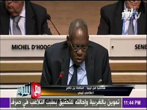 مع شوبير - إعلامي ليبي : الاتحاد الليبي قرر التنسيق مع الجانبين التونسي والمغربي ضد عيسى حياتو