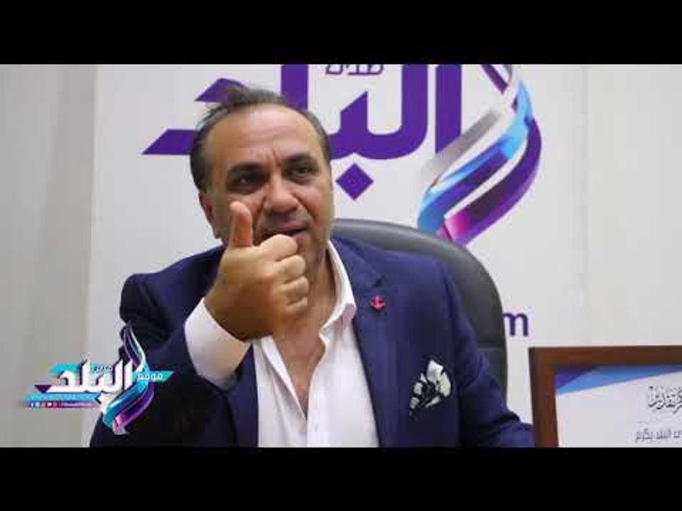 صدى البلد | مصمم الأزياء "بهيج حسين" ليلى علوي...