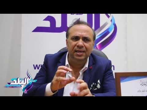 صدى البلد | بهيج حسين: هذه أبرز سمات المصمم الناجح واعددت فستان سالى شاهين في ٦ ساعات