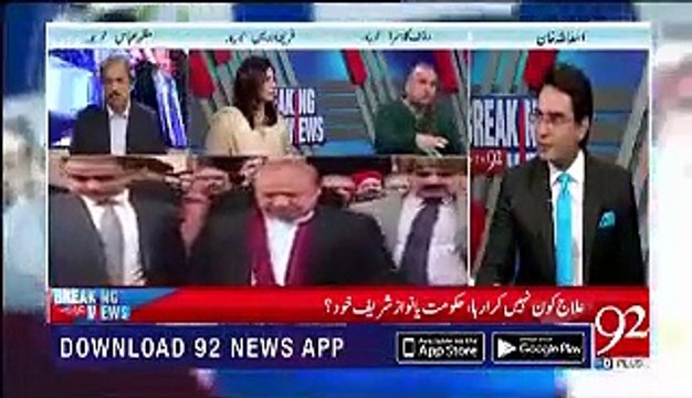 Nawaz Sharif Aur Shahbaz Sharif Kaise Sazishen Karte Rahe Hain ?