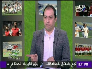 صدى الرياضة - صدى الرياضة - شاهد كيف كان سيف زاهر قبل انضمامه لـ "اتحاد الكرة" وعمله بالإعلام