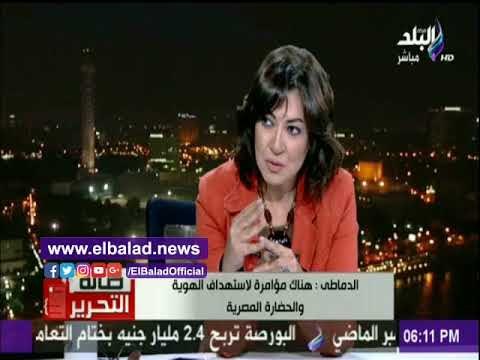 صدى البلد |الدماطي: الهدف من تهريب الآثار وسرقتها طمس الهوية وتزييف التاريخ