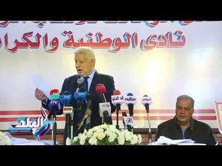 صدى البلد | مرتضى منصور يعرض 12 مستندا تثبت «تزوير» عضوية العتال