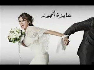 صدى البلد | فتاة عن مكاتب الزواج : " عايزة بس ماما مش هتوافق"