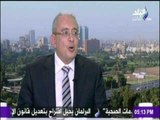 صالة التحرير - النائب ياسر عمر: تصريح وزير القومي العاملة بخفض نسبة البطالة ليس له أساس من الصحة