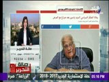 صالة التحرير - وفاة المفكر السياسي السيد ياسين بعد صراع مع المرض