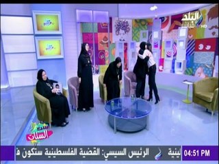ست الستات - لقاء ست الستات مع الأمهات المثاليات أمهات الشهداء
