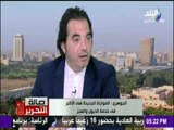 صالة التحرير - النائب عمرو الجوهري:الموازنة القادمة كارثية وايرادات الدولة ضعيفة جدا
