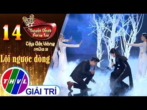 THVL | Xuất hiện cặp diễn viên đặc biệt trợ diễn nhiệt tình cho tiết mục của Nam Em - Mạnh Đồng