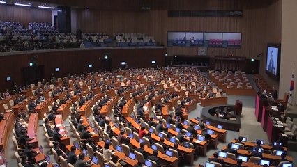 3월 국회 내일 시작...4·3 보선 레이스 돌입 / YTN