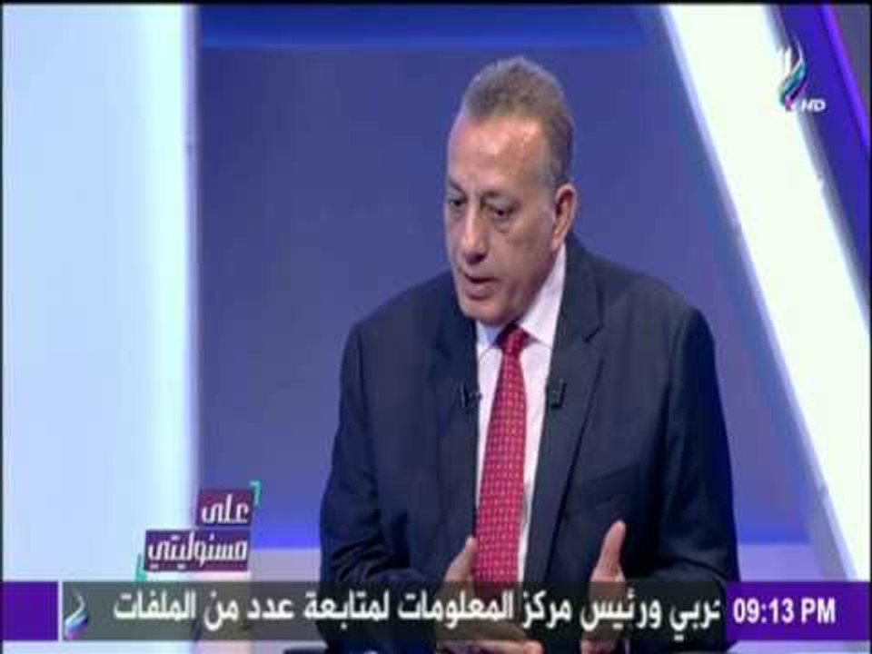 على مسئوليتي - أحمد موسى - محافظ الجيزة:التنمية...