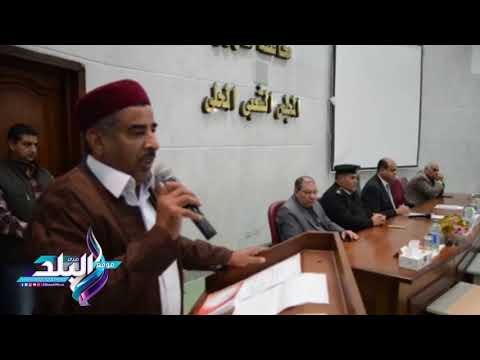 صدى البلد | محافظ مطروح يوجه بسرعة تشغيل الوحدة الصحية بقرية غزالة