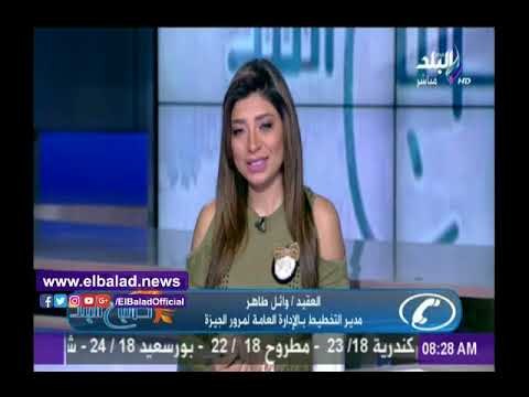 صدى البلد |توحيد اتجاهات 17 شارع جانبي لتفادي أعمال شارع السودان لـ3 سنوات