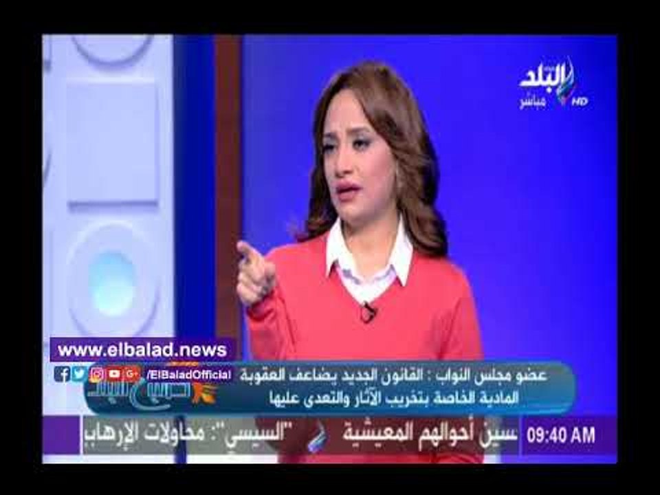 صدى البلد |"آثار البرلمان": عرض قانون حماية الآثار الجديد على الجلسة العامة قريبا