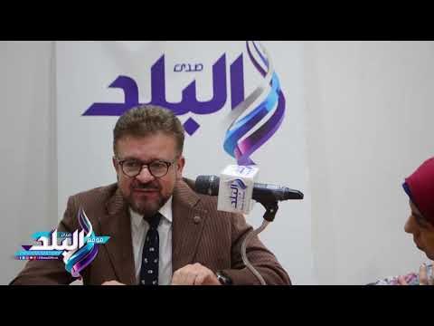 صدى البلد | استشاري: تجنبوا وصفات تبيض الأسنان