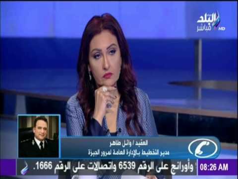 صباح البلد - «المرور» تحذر من السير على الدائري خلال هذه الفترة