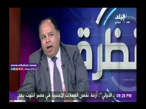 صدى البلد |محمد معيط يكشف قيمة الإشتراك بـ«التامين الصحي»..ويؤكد : إصلاحا طبيا شاملا