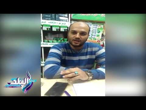 صدى البلد | أهالي «سرس الليان» بالمنوفية يقاطعون اللحوم ..ويجبرون الجزارين على تخفيض الأسعار