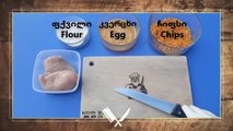 Crispy Chicken Nuggets Recipe | Homemade Chicken Nuggets Recipe