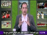 صدى الرياضة - صدى الرياضة - قبل حله.. عمرو عبد الحق يعلن حل اتحاد كرة القدم في 2016