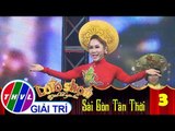THVL | Lô tô show - Gánh hát ngàn hoa | Tập 3: Tết phát tài - Đoàn Sài Gòn Tân Thời