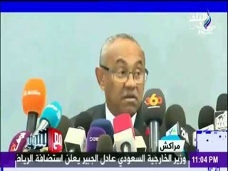 مع شوبير - شوبير يكشف تفاصيل إستضافة المغرب لـ «كأس العالم»