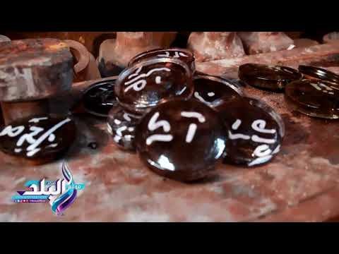 صدى البلد | مراحل صناعة العدسات الطبية من الإنصهار وحتى عيون الزبون